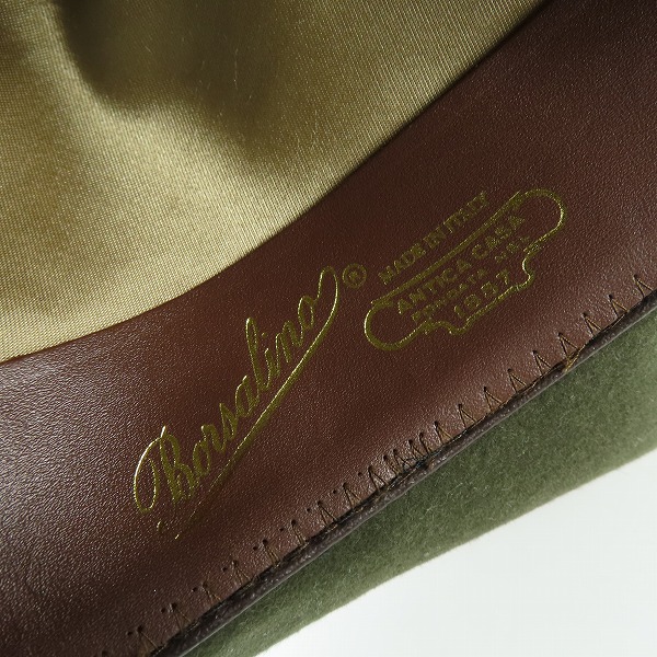 実際に弊社で買取させて頂いたBorsalino/ボルサリーノ 兎毛 リボン フェルト ハット カーキ/59の画像 6枚目