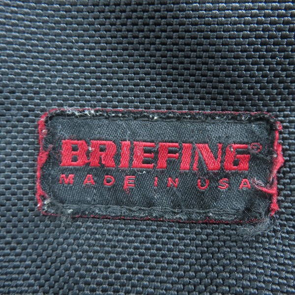 実際に弊社で買取させて頂いたBRIEFING/ブリーフィング TRINITY LINER/トリニティーライナー 3WAY ビジネスバッグ/ブリーフケース/リュックサックの画像 6枚目