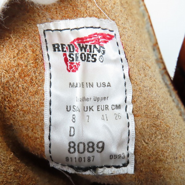 実際に弊社で買取させて頂いたRED WING/レッドウィング IRON RANGER TRACTION TRED/アイアンレンジャー トラクショントレッド ワークブーツ 8089 8Dの画像 5枚目
