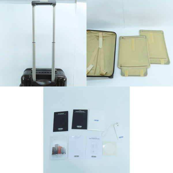 実際に弊社で買取させて頂いたRIMOWA/リモワ SALSA DELUX/サルサデラックス キャビントローリー スーツケース 852.52/35Lの画像 7枚目