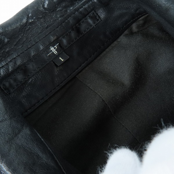 実際に弊社で買取させて頂いたNOID./ノーアイディー 牛革 レザージャケット 804203-324 1の画像 5枚目