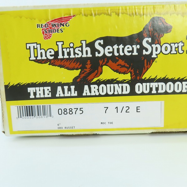 実際に弊社で買取させて頂いたREDWING/レッドウィング 8875 08875-1 アイリッシュセッターブーツ/7.5Eの画像 9枚目