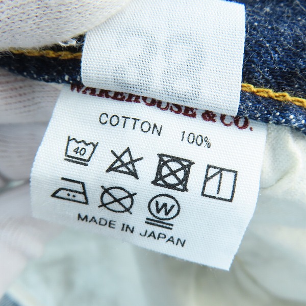 実際に弊社で買取させて頂いたDENIME by WAREHOUSE/ドゥニーム ウエアハウス Lot224 66モデル デニムパンツ/W38L30の画像 4枚目