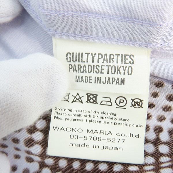 実際に弊社で買取させて頂いたWACKO MARIA/ワコマリア BOB DYLAN/ボブディラン  S/S HAWAIIAN SHIRT TYPE-4 アロハシャツ BOBDYLAN-WM-HI01/Mの画像 3枚目