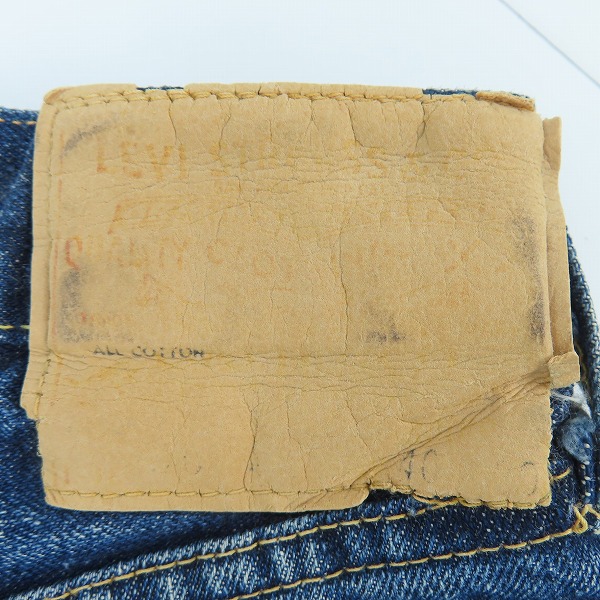 実際に弊社で買取させて頂いたLEVI'S/リーバイス ヴィンテージ 50s頃 501XX紙パッチ/両面均等V/ビッグE/銅メッキ/オフセットセンターループ デニムパンツ/40の画像 2枚目