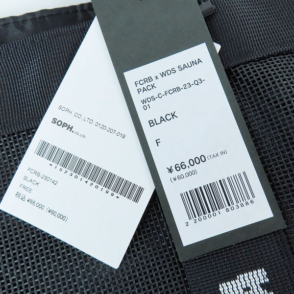 実際に弊社で買取させて頂いた【未使用】F.C.Real Bristol×WIND AND SEA/FCレアルブリストル×ウィンダンシー メッシュトートバッグ FCRB-230142の画像 7枚目