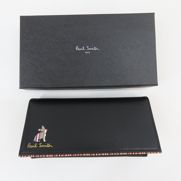 実際に弊社で買取させて頂いたPaul Smith/ポールスミス マーケトリーストライプラビット 二つ折り 長財布/ウォレットの画像 9枚目