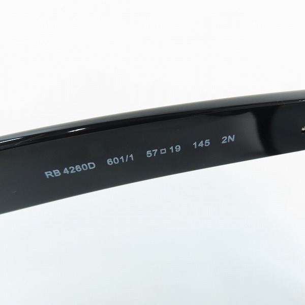 実際に弊社で買取させて頂いたRay-Ban/レイバン サングラス/アイウェア ブラック RB4260Dの画像 6枚目