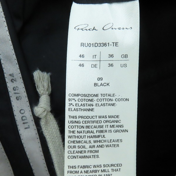 実際に弊社で買取させて頂いたRick Owens/リックオウエンス RU Pt/BLACK パンツ ブラック RU01D3361-TE/46の画像 3枚目