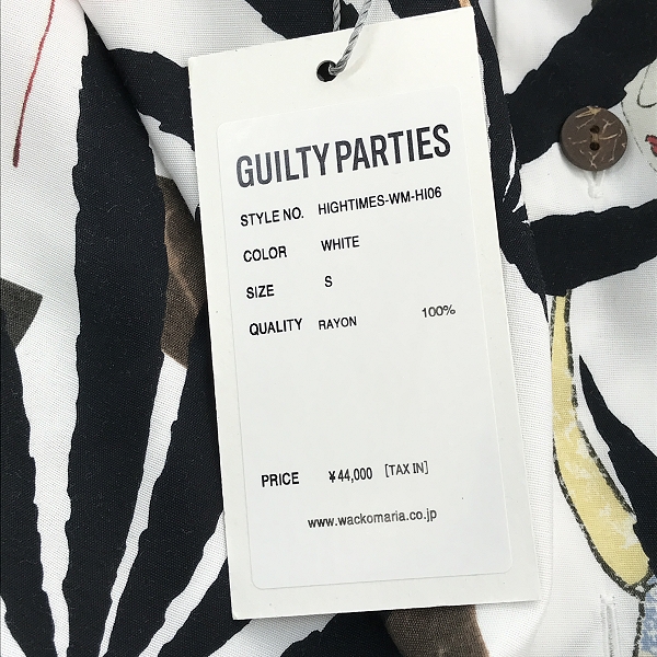 実際に弊社で買取させて頂いたWACKO MARIA/ワコマリア×HIGH TIMES/ハイタイムス HAWAIIAN SHIRT WHIE ハワイアンシャツ アロハシャツ HIGHTIMES-WM-HI06/Sの画像 5枚目