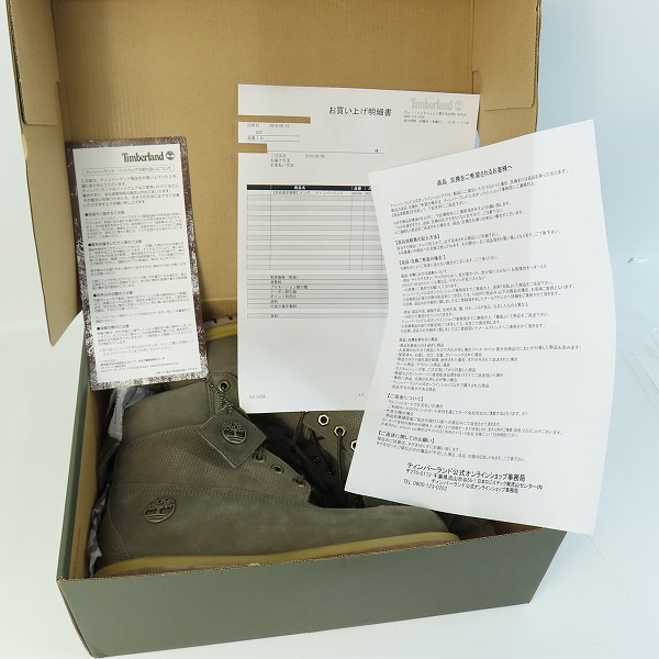 実際に弊社で買取させて頂いたTimberland/ティンバーランド プレミアム 6インチ ウォータープルーフ ブーツ TB0A1U8V/8の画像 8枚目