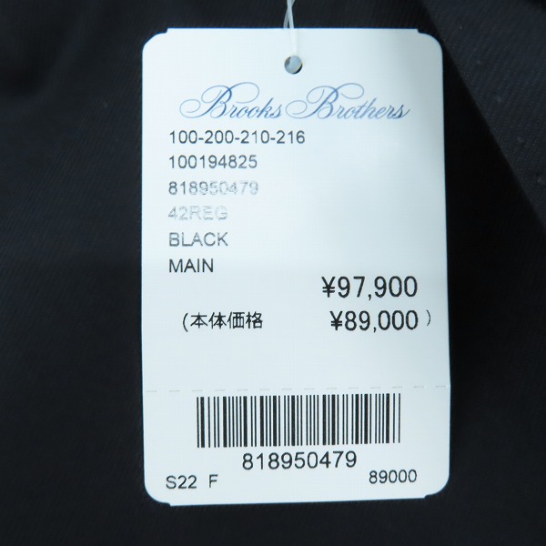 実際に弊社で買取させて頂いた【未使用】Brooks brothers/ブルックスブラザーズ REGENT FIT/リージェント フィット スーツ セットアップ 42REG 36W/36Wの画像 7枚目