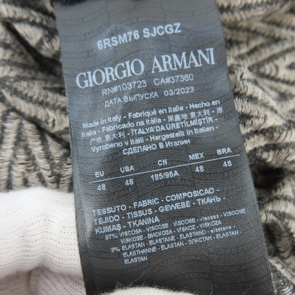 実際に弊社で買取させて頂いたGIORGIO ARMANI/ジョルジオアルマーニ ロゴ 総柄 半袖 Tシャツ 48の画像 4枚目