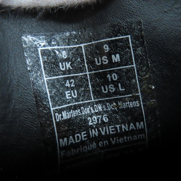 実際に弊社で買取させて頂いた【未使用】Dr.Martens/ドクターマーチン Chestnut Brown Waxed Chelsea Boot チェルシーブーツ 2976/UK8の画像 5枚目