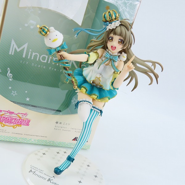 実際に弊社で買取させて頂いたALTER/アルター ラブライブ! スクールアイドルフェスティバル 1/7 南ことり フィギュア