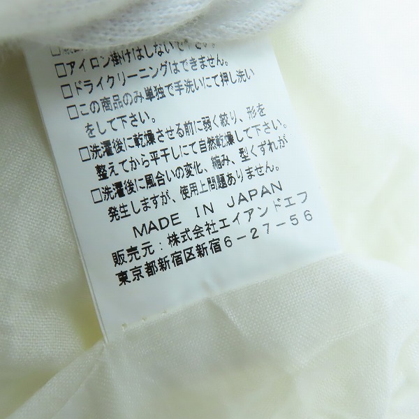 実際に弊社で買取させて頂いたPENDLETON/ペンドルトン カスタムタオルピロー XP400-55184の画像 6枚目