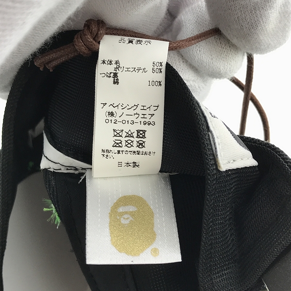 実際に弊社で買取させて頂いた【未使用】A BATHING APE/アベイジングエイプ BAPE × RAZER/ビエイプ × レーザー SNAP BACK CAP/Fの画像 7枚目