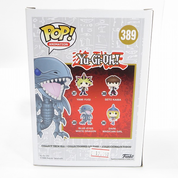 実際に弊社で買取させて頂いたFUNKO/ファンコ  POP! ANIMATION 389 遊戯王 青眼の白龍/BLUE-EYES WHITE DRAGON フィギュアの画像 8枚目