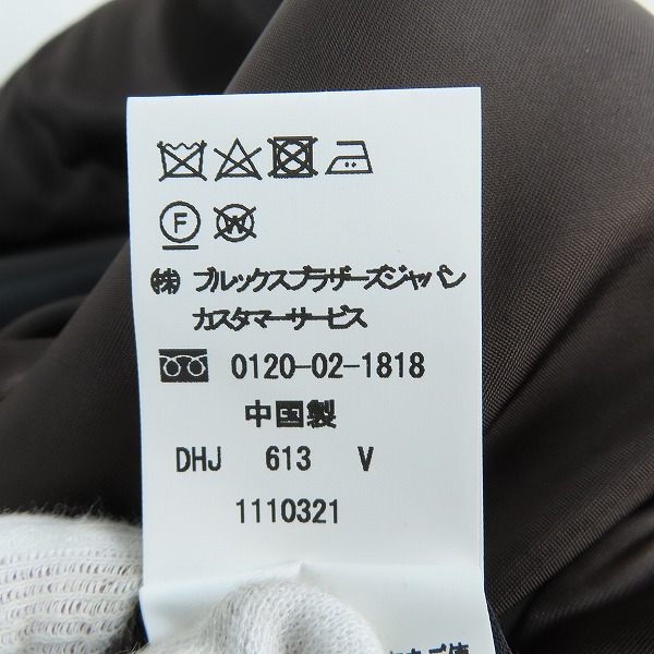 実際に弊社で買取させて頂いたBrooks brothers/ブルックスブラザーズ MILANO FIT/ミラノ フィット テーラードジャケット ブラウン/44SHTの画像 6枚目