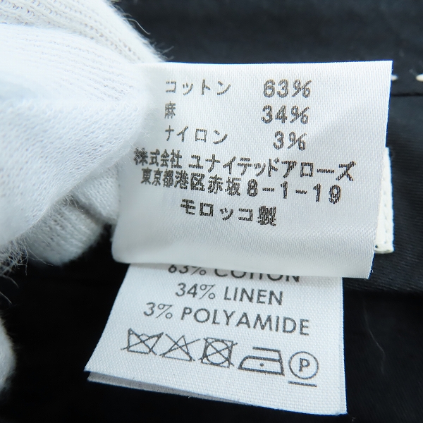 実際に弊社で買取させて頂いたDRIES VAN NOTEN/ドリスヴァンノッテン スラックス パンツ 1159-343-5905 46の画像 3枚目