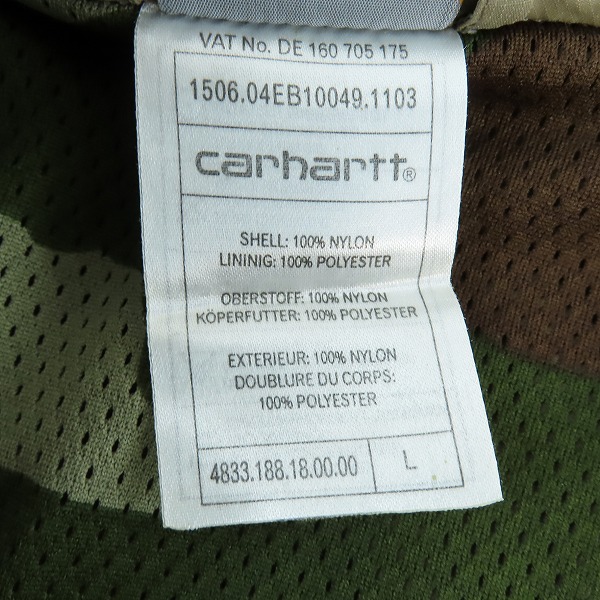 実際に弊社で買取させて頂いたCarhartt/カーハート ナイロン ジップアップパーカー/Lの画像 3枚目