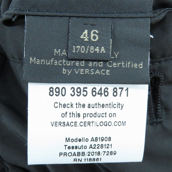 実際に弊社で買取させて頂いた【JPタグ】VERSACE/ヴェルサーチ バロック柄/総柄 ダウンジャケット A81908/46の画像 3枚目