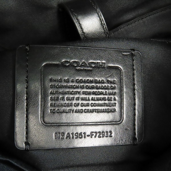 実際に弊社で買取させて頂いたCOACH/コーチ シグネチャー バックパック F72932の画像 4枚目