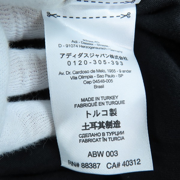 実際に弊社で買取させて頂いたY-3/ワイスリー U SQUARE LOGO SS TEE/Tシャツ HB3332/Lの画像 4枚目