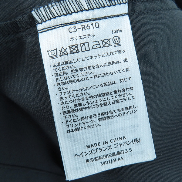 実際に弊社で買取させて頂いたchampion/チャンピオン ブラックエディション 20SS ハーフコート C3-R610/Mの画像 3枚目