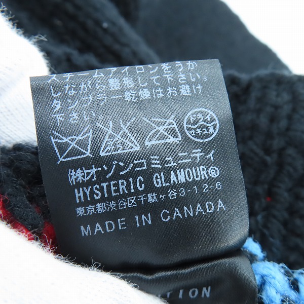 実際に弊社で買取させて頂いた【未使用】HYSTERIC GLAMOUR×PLAYBOY/ヒステリックグラマー×プレイボーイ ジップカウチンニット 1243ND01/Sの画像 4枚目