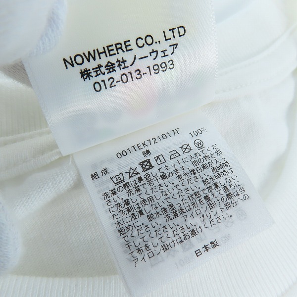 実際に弊社で買取させて頂いたA BATHING APE/アベイジングエイプ JAPANESE LANTERN TEE 提灯/Mの画像 3枚目