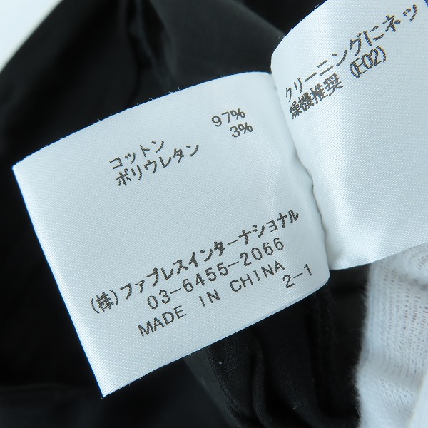 実際に弊社で買取させて頂いたGalaabenD/ガラアーベント  21AW スキニースラックスパンツ 87316503/Sの画像 6枚目