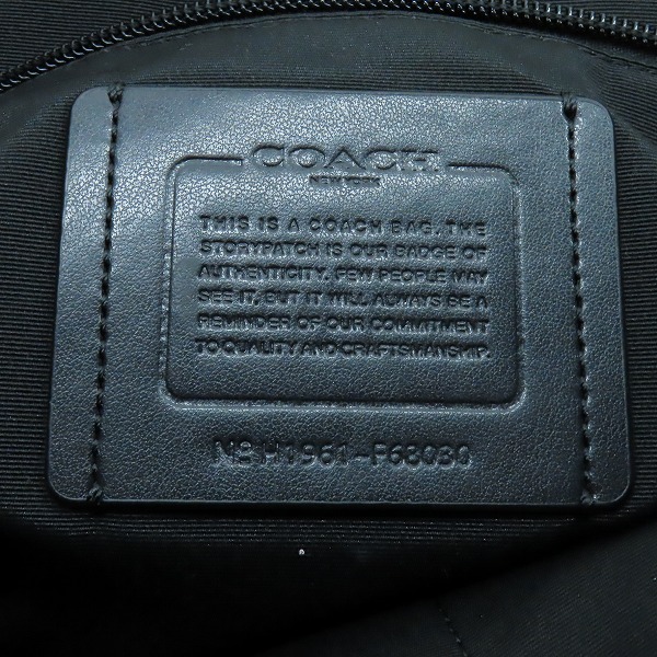 実際に弊社で買取させて頂いたCOACH/コーチ レザー ビジネスバッグ H1961-F68030の画像 4枚目