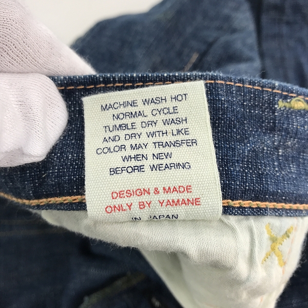 実際に弊社で買取させて頂いたEVISU/エヴィス カモメ/かもめ プリント LOT.2001  ハーフパンツ 34の画像 5枚目