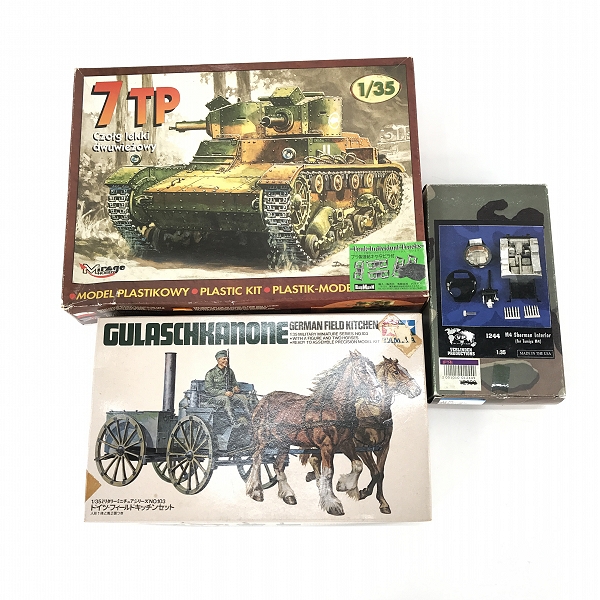 実際に弊社で買取させて頂いた【未組立】タミヤ/ミラージュホビー 他 1/35 ドイツ フィールドキッチンセット/Czolg Lekki 7TP 等 3点セット