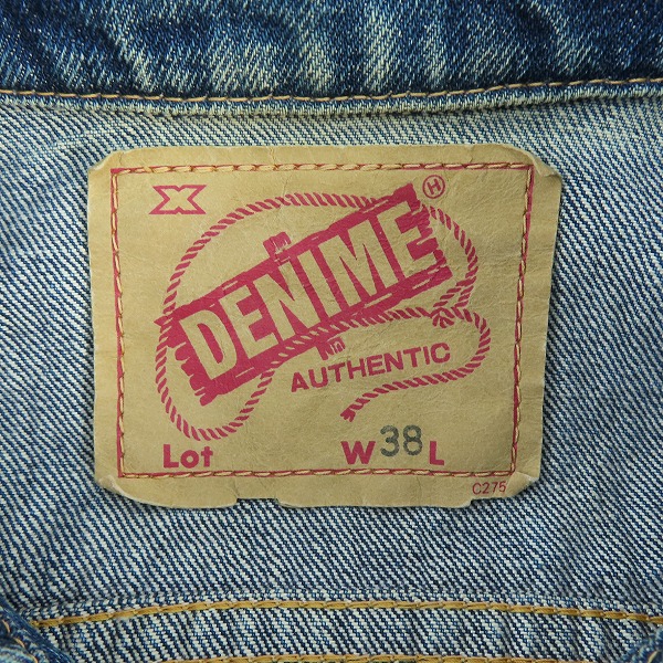 実際に弊社で買取させて頂いたDENIME/ドゥニーム デニムジャケット/38/Mの画像 2枚目