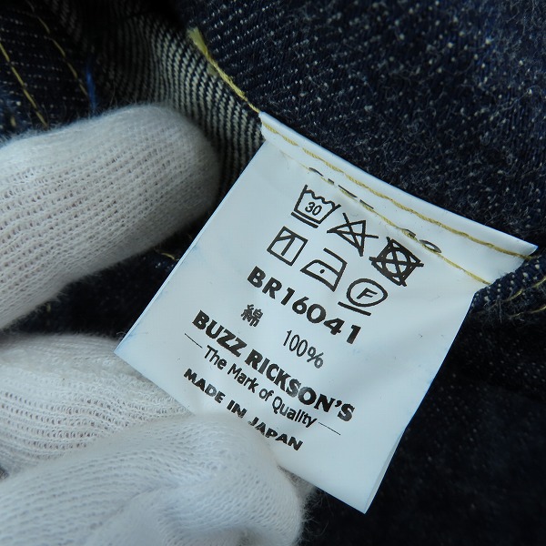 実際に弊社で買取させて頂いたBUZZRICKSON'S/バズリクソンズ WORLD WAR II DENIM BLOUSE デニムジャケット 13.6oz 大戦モデル BR16041/40の画像 3枚目