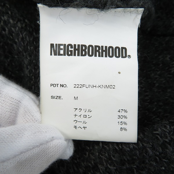 実際に弊社で買取させて頂いたNEIGHBORHOOD/ネイバーフッド 22AW レオパード柄 カーディガン 222FUNH-KNM02 /Mの画像 4枚目