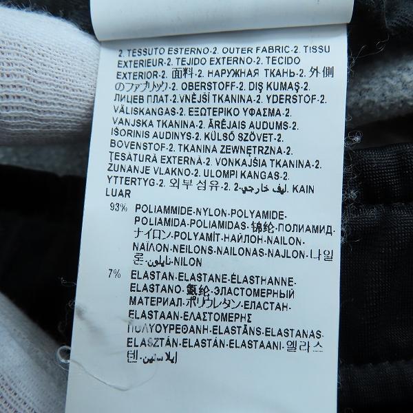 実際に弊社で買取させて頂いたGIANNI VERSACE/ジャンニヴェルサーチ ロゴ刺繍 トラック パンツ A81011/XSの画像 5枚目