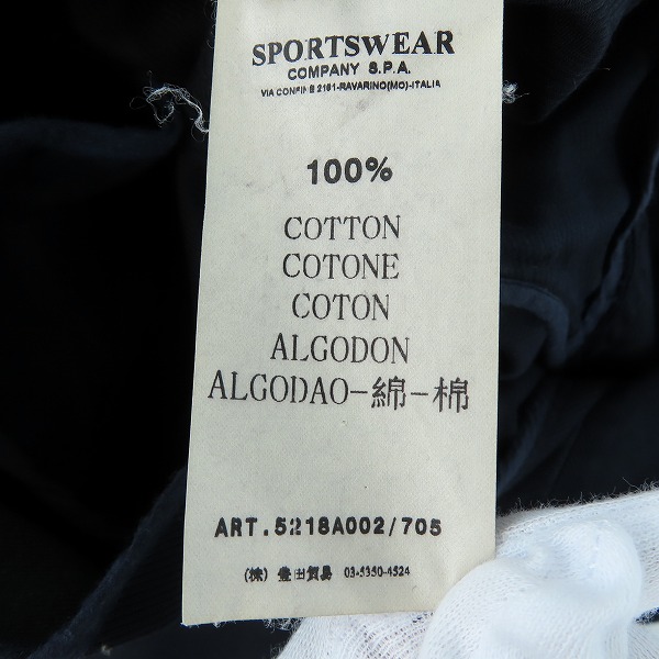 実際に弊社で買取させて頂いたC.P. COMPANY/C.P. カンパニー テーラードジャケット 5218A002/52の画像 5枚目