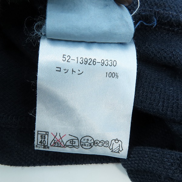 実際に弊社で買取させて頂いたETRO/エトロ 胸ポケット 半袖ポロシャツ Sの画像 4枚目