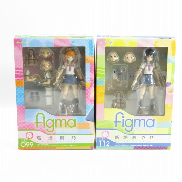 実際に弊社で買取させて頂いたMaxFactory/マックスファクトリー 俺の妹がこんなに可愛いわけがない figma 099 高坂桐乃 / figma 112 新垣あやせ 2点セット