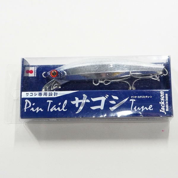 実際に弊社で買取させて頂いた【未使用】Jackson/ジャクソン JA175D ピンテール サゴシ チューン サゴシのエサ ヘビーウェイト ミノー ルアーの画像 1枚目