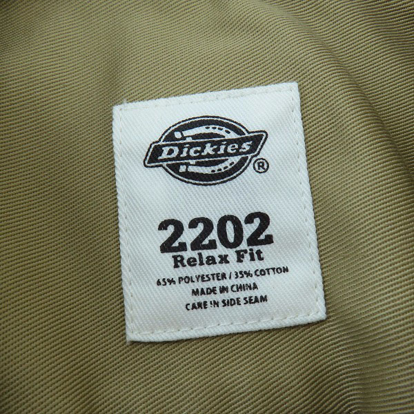 実際に弊社で買取させて頂いたN.HOOLYWOOD×DICKIES/エヌハリウッド×ディッキーズ ワークシャツ 2212-SH35-029 peg/40の画像 2枚目