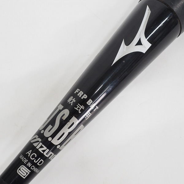 実際に弊社で買取させて頂いたMIZUNO/ミズノ VX4 軟式用 FRP製バット 2TP48840の画像 4枚目
