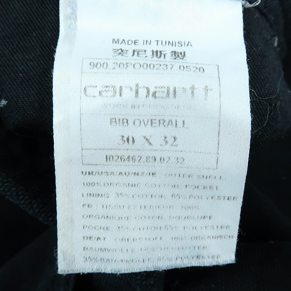 実際に弊社で買取させて頂いたCarhartt/カーハート BIB OVERALL/オーバーオール ダック生地 /30×32の画像 3枚目
