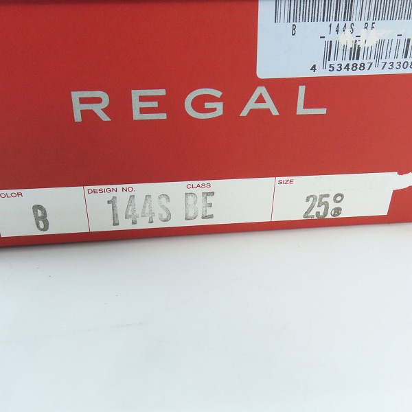 実際に弊社で買取させて頂いたREGAL/リーガル ダブルモンクストラップシューズ/144S/25の画像 9枚目