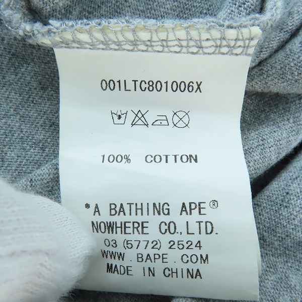 実際に弊社で買取させて頂いたA BATHING APE/アベイシングエイプ 袖シャーク 長袖 Tシャツ  001LTC801006X/Lの画像 3枚目