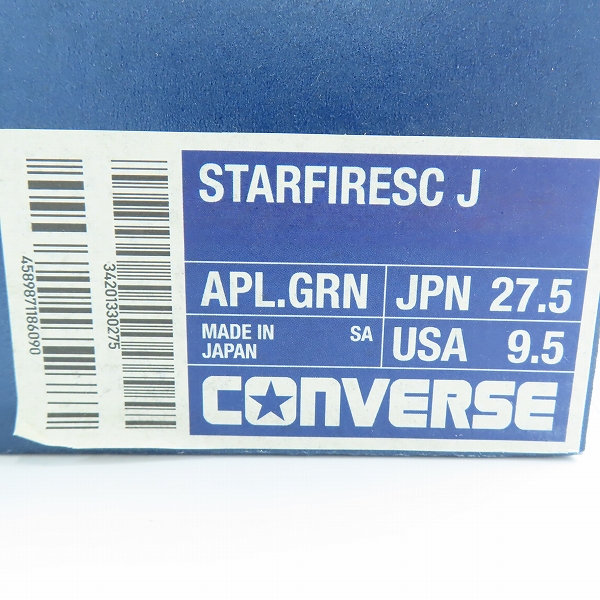 実際に弊社で買取させて頂いたCONVERSE/コンバース  STARFIRE SC J APL.GRN スニーカー 27.5の画像 9枚目