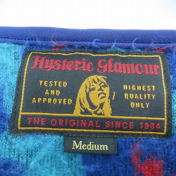 実際に弊社で買取させて頂いたHYSTERIC GLAMOUR/ヒステリックグラマー LEOPARD総柄ブルゾン 02183CJ05 Mの画像 2枚目